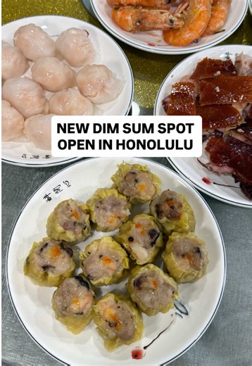 New Dim Sum Spot Opens in Honolulu: Kapiolani Seafood