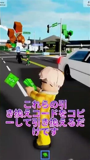 ロバックスを稼ぐ方法#詐欺 #偽広告