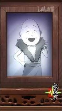 驭灵师 小剧场09 #驭灵师 #国漫 #shorts #donghua #madebybilibili 【加入会员专享最新集】