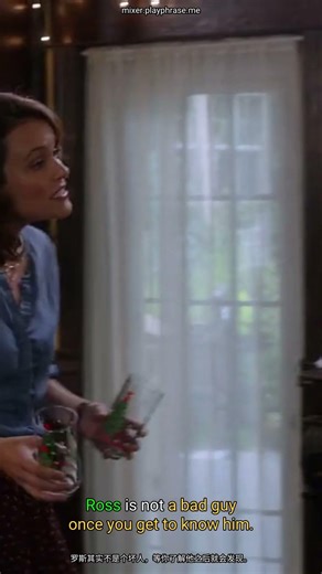 Today's movie short sentence learning sharing: a bad guy once you get to know him#easyenglish