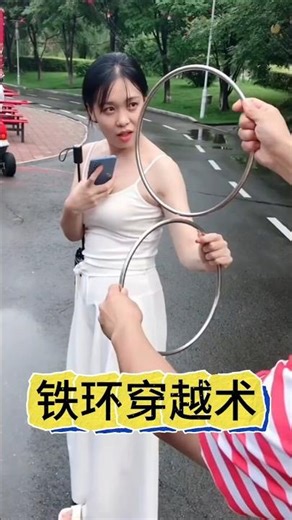 Ring Through (a magic trick involving passing through iron rings) #MagicTutorial #LinkingRings