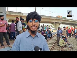 গাজীপুর ডিজিটাল ইউনিভার্সিটির নাম পরিবর্তনের দাবিতে রেললাইন অবরোধ করে বিক্ষোভ | Maasranga News
