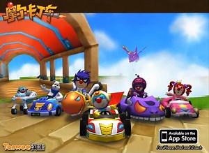 Blatant Mario Kart clone Mo Er Kart reportedly racing onto App Store