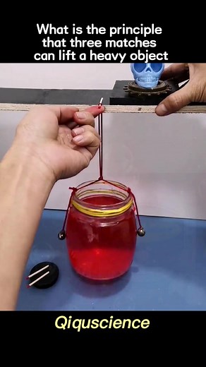 #fyp #foryou #tiktok #lnteresting#science#physics