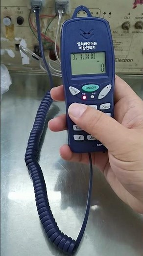 Line Tester: Powerful Line Trace Function + Portable Wall-Mount Caller ID! FSK/DTMF Dual-Mode