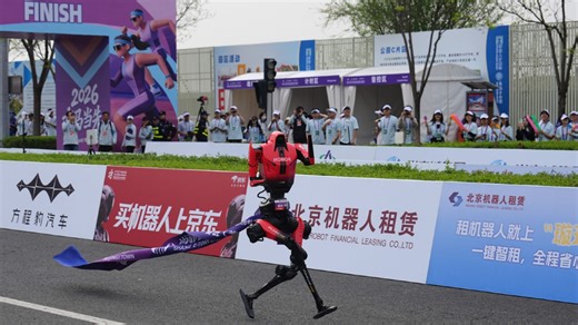 Humanoid robot breaks world’s half-marathon record in China