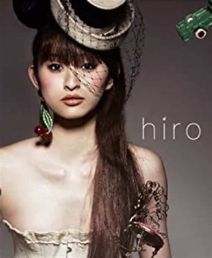 hiroのベストアルバム『寛シングルコレクション』