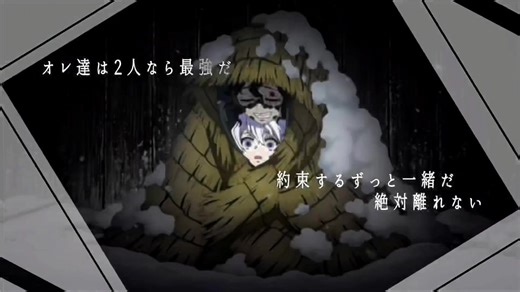 アニメ複合MADの魅力とおすすめ作品