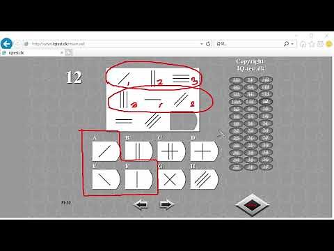 Introduction and Explanation of Mensa IQ Test Questions (Raven's Matrix Test Solutions)