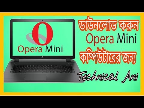 How to download OperaMini for your PC Technical Ani