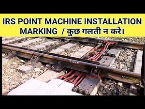 IRS Point Machine installation Railway || point and crossing#railwaysignalling #snt@kumarsir2612