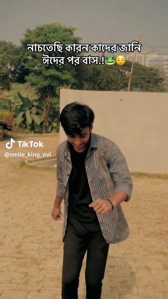 Celebrating Eid with Joyful Dance Moments