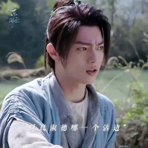 【CLIP】是淑女也是能征善战的将门之女！（许凯Xu Kai＆景甜Jing Tian）#樂遊原 Wonderland Of Love #乐游原 #shorts