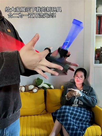 Let me show you my new toy! Dual-blade lightsaber style