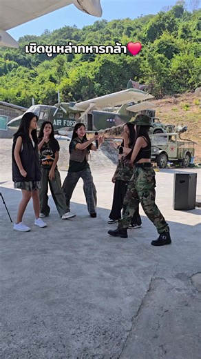 การแสดงสดของนักรบนิรนามกับพี่กีตาร์