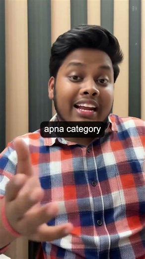 ab tum sirf es website lo use kro