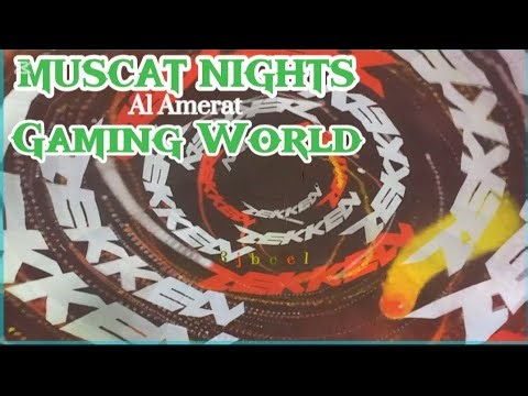 Muscat Nights Gaming 2026 #muscatnightsfestival #celebration #muscatgamingworld #explore #festival