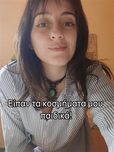 Τελικά για ποιους είναι τα μακραμέ??🤔 *1)για κοσμήματα που βλέπετε στα σοσιαλ αλλά δεν τα βρίσκετε στο e shop μου στέλνετε μήνυμα! 2)για κοσμήματα που έχετε δει σε άλλα χρώματα από αυτά που υπάρχουν στο e shop πάλι μου στέλνετε μήνυμα!😘 Γιατί όλα κατασκευάζονται στο χέρι από εμένα και μπορώ να σας το κάνω σε ότι χρώμα θέλετε!❤️❤️ #macrameshop #macramejewelry #natureinspiredjewelry #fairyjewellery #μακραμεκοσμηματα