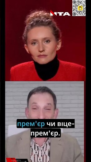 Who runs the government? People who are "nobody"?! The shocking truth!