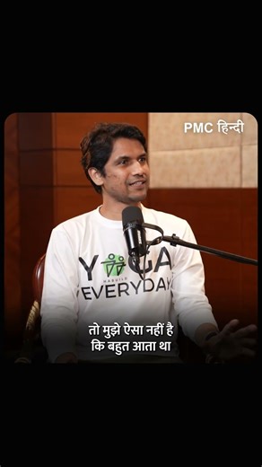 From Engineering Student to Yoga Startup Founder