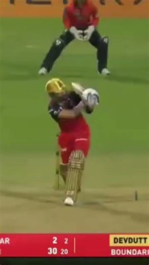 #cricket #cricketlover #cricketfans #cricketlife #cricketvideo#cricketreels #cricketshorts #cricket