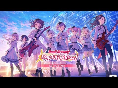 【LIVE】Garupa practice