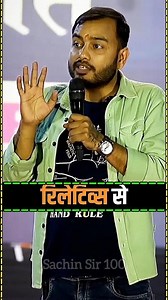 Alakh Sir Emotional 🥺|| Ft.Alakh Pandey || #alakhsir #pw #motivation #emotional #viral #shorts #new