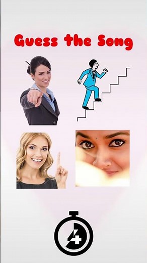 🎵 Guess The Song in Tamil | Connection Game Tamil | Tamil Puzzle | LOL Factory #Shorts | Video 04