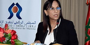 Code de procédure pénale : voici les recommandations du CNDH