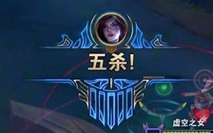 这才是ADC本来的面目不是吗？