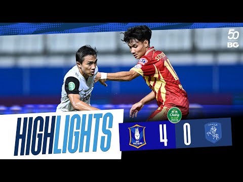HIGHLIGHTS : BG PATHUM UNITED 4-0 KAMPHAENGPHET FC | CHANG FA CUP 2025/26 (ROUND 64)