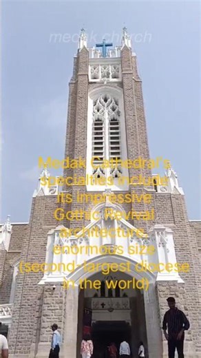 #medakchurch #gothicarchitecture #stainedglasswindow #charleswalkerposnett second largest diocese
