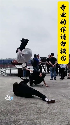 #shorts #parkour #viral #impossible #respect