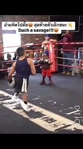 16K views · 319 reactions | Such a savage!!! มันช่างโหดร้าย!!! #dwarf #boxing #muaythai #kickboxing #mma #มวยหญิง #มวยไทย #มวยโหด #ดราม่า | Superdad Jaroonsak Muay Thai ซุปเปอร์แดด จรูญศักดิ์มวยไทย | Facebook
