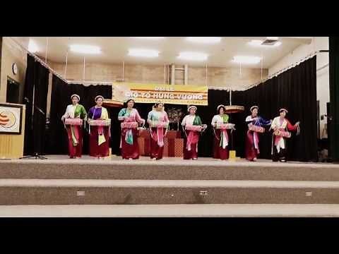 Trong Com - Vietnamese Folk Dance