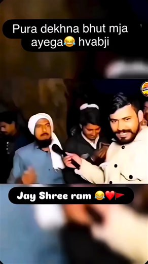 Karan maddheshiya💫 on Instagram: "Sab hawabaji chhut gai 😆 #jayshreeram🚩🚩🚩🚩 #katterhindu🚩⚔️"