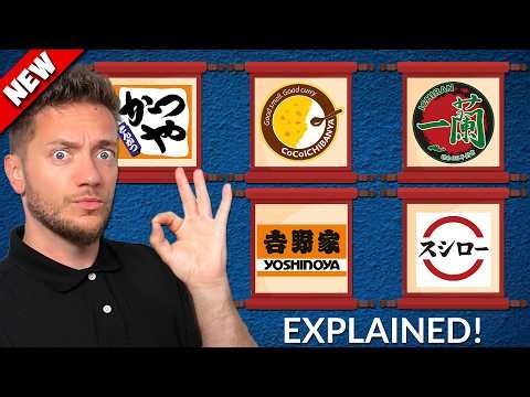 Japans 5 Fast Food Chain Restaurants Explained for Americans 🇯🇵 (Full Guide)