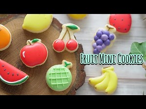 【アイシングクッキー】フルーツミニクッキー（フルーツかご）の作り方～ Fruit Mini Cookies～