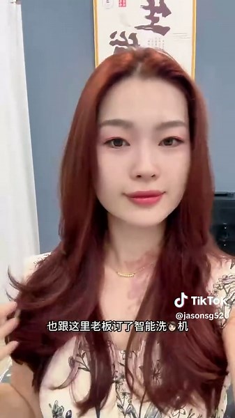 新加坡智能机器人洗头店9.9洗头方法揭秘