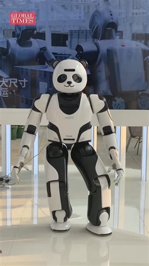 37K views · 80 reactions | Check out this robotic Kung Fu Panda at the #BoaoForum and you’ll receive a big panda-sized heart! #BFA2025 ❤️ | Global Times | Facebook