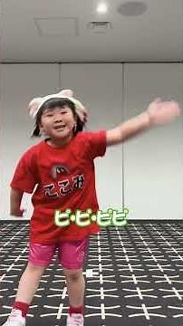 Amazing Kids Audition『ピーマン食べられるようになりたい』 ここみver.🌈