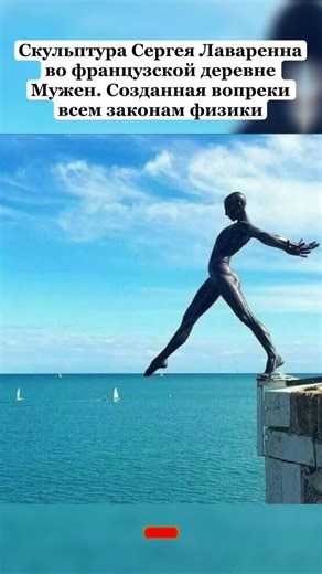 #юмор #шуточное #ржачныевидео #мем #смехпродлеваетжизнь #прикол #смешновидео