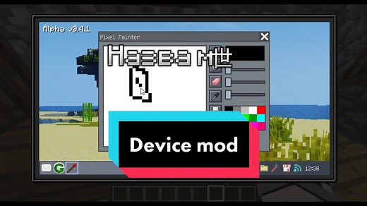 Device mod #minecraft #fypシ #fyp #on #mod #mods #мод #minecraftmod #україна🇺🇦 #українскамова #відеоукраїнською #ukrtiktok #mrcrayfish #device #devicemod #DarkSoft #Dark #village #laptop #printer #router
