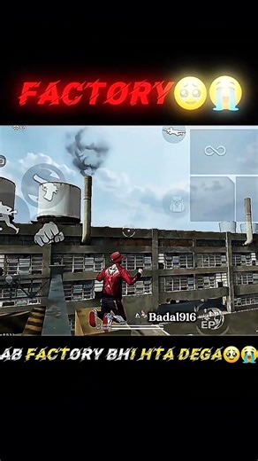 Miss You Old Factory Remove 💔 | Garena Free Fire New OB54 Update 😭 | #missyou #factory #freefiremax