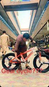 Follow my account #trendingshorts #viralvideos❣️ #shorts #more cycle also available more contact us 03149987025 WhatsApp an call#shorts | Ali imported cycle