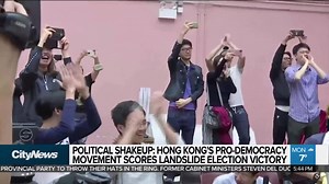 1.1K views · 15 reactions | Hong Kong’s pro-democracy movement returned to the streets in protest Monday in the wake of its landslide election victory. Melissa Duggan on the fresh demands from demonstrators. | CityNews Toronto | Facebook