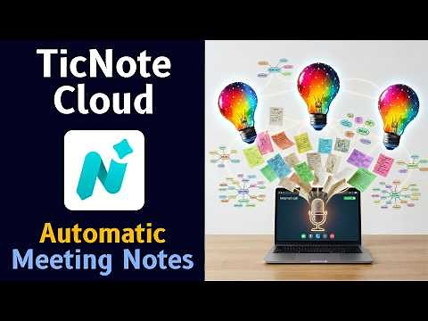What Is TicNote Cloud? ☁️ Effortless AI Transcription & Notes 🎙️