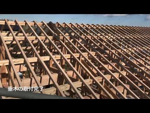 木工事 屋根下地（上棟時から野地板）小山市TY様邸住宅新築工事