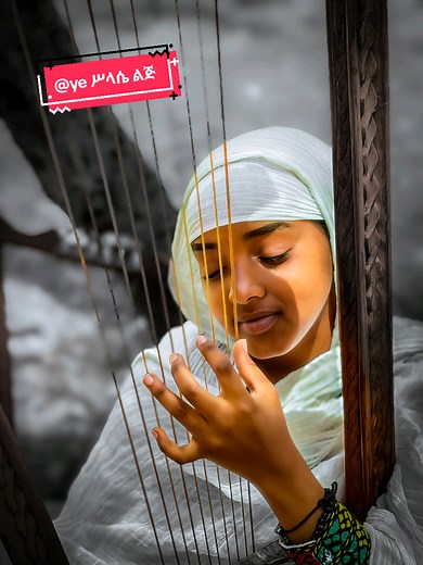 ኦርቶዶክስ ተዋህዶ ውበት ስለ ልጆች በተግባር