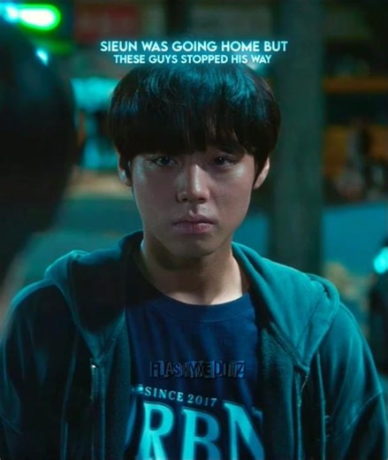 Sieun Aura 🔥🥶 | Weak Hero Class 1 | Manda Bala (Ultra Slowed) #shorts